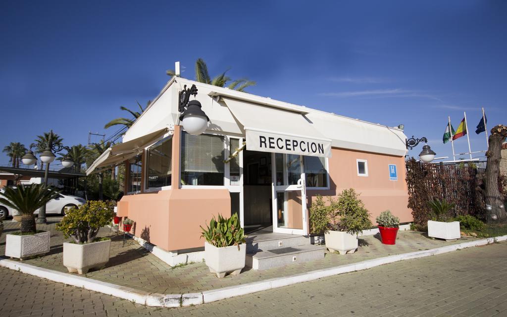 Hostal Nueva Andalucia Alcalá de Guadaira Εξωτερικό φωτογραφία