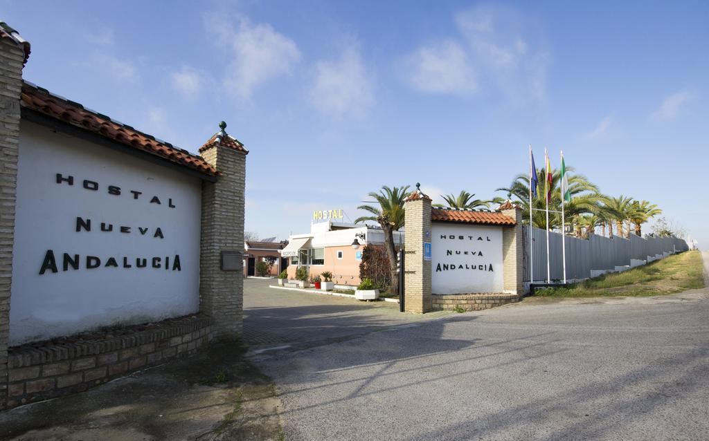 Hostal Nueva Andalucia Alcalá de Guadaira Εξωτερικό φωτογραφία